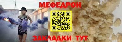 гашик Канаш