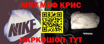 гашик Канаш