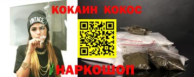 гашик Канаш