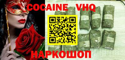 гашик Канаш
