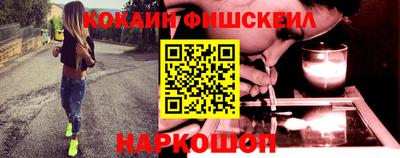 круглые Камышлов