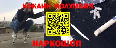 круглые Камышлов