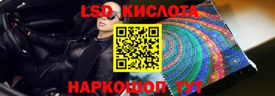 круглые Камышлов