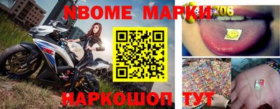 круглые Камышлов