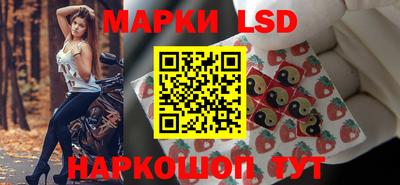 круглые Камышлов