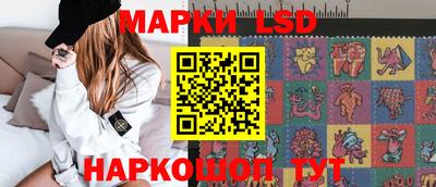 круглые Камышлов