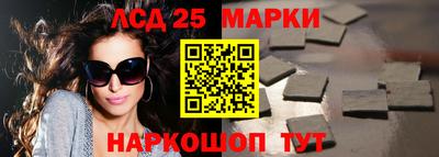 круглые Камышлов