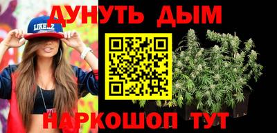 гашик Канаш