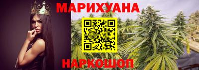 круглые Камышлов