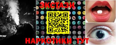 гашик Канаш