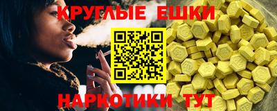 гашик Канаш