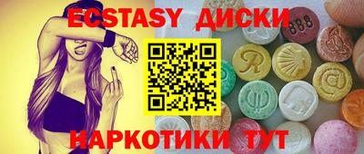 spice Кимры