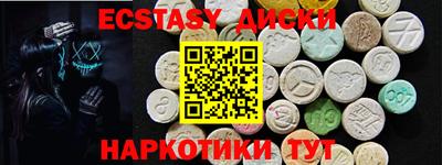 гашик Канаш