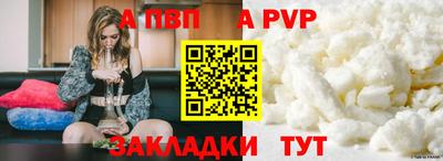 круглые Камышлов