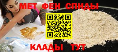 гашик Канаш