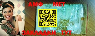 круглые Камышлов