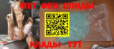 круглые Камышлов