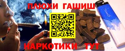 круглые Камышлов