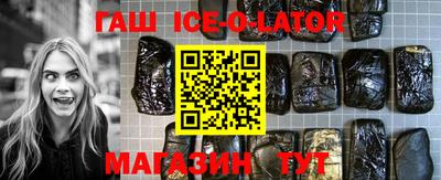 меф VHQ Кинель