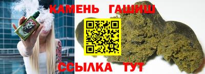 круглые Камышлов
