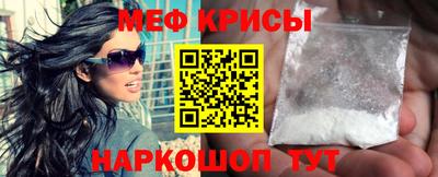 гашик Канаш