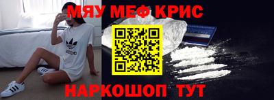 гашик Канаш