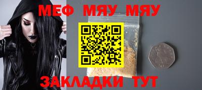 гашик Канаш