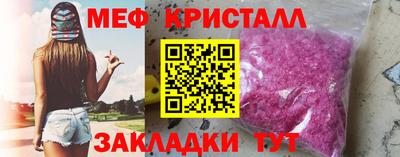 гашик Канаш